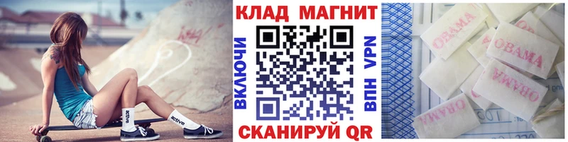 Сколько стоит Ефремов Кокаин  МАРИХУАНА  АМФ  A-PVP  ГАШ  Меф мяу мяу 