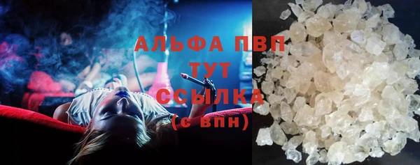 соль ск Алексеевка