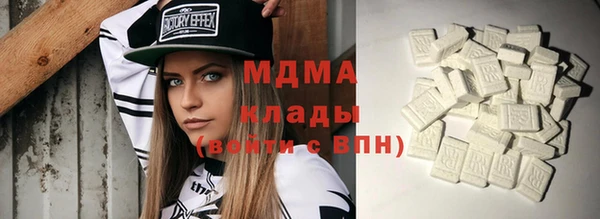 героин Алзамай