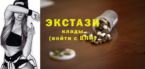 соль ск Алексеевка