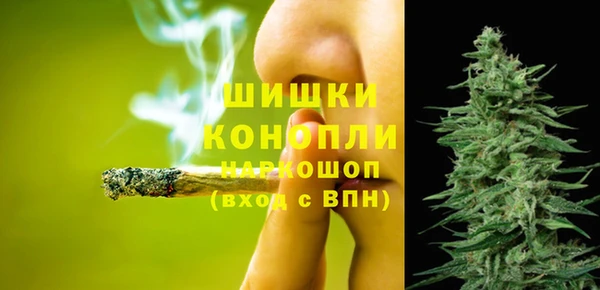 героин Алзамай