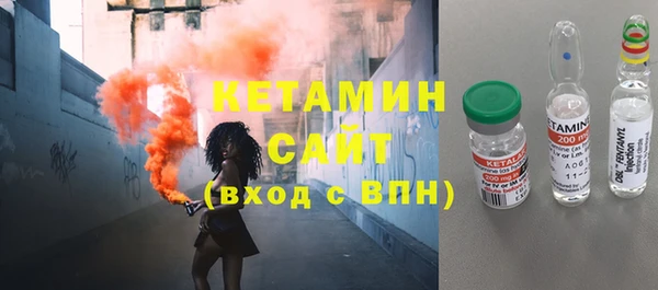 соль ск Алексеевка