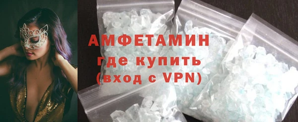 соль ск Алексеевка