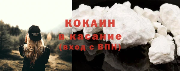 соль ск Алексеевка