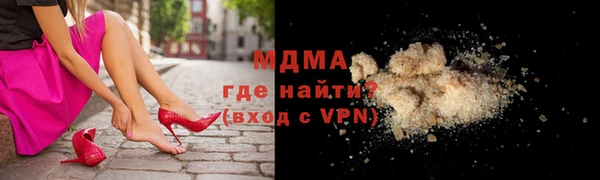 дживик Абаза