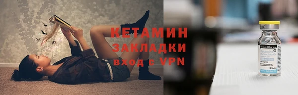 соль ск Алексеевка