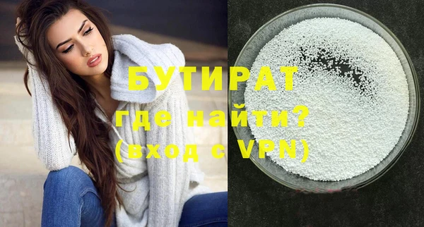дживик Абаза