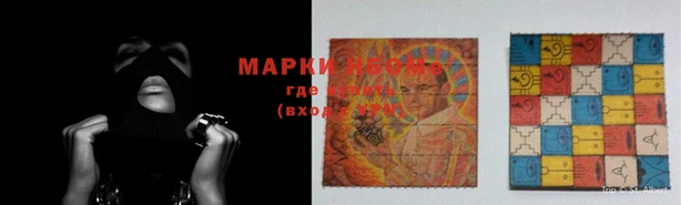 героин Алзамай