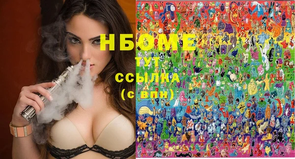 соль ск Алексеевка