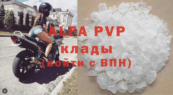 героин Пролетарск