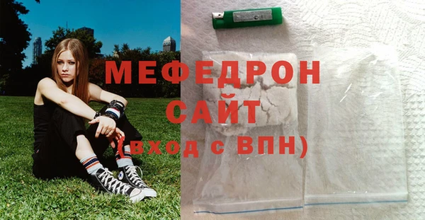 дживик Абаза