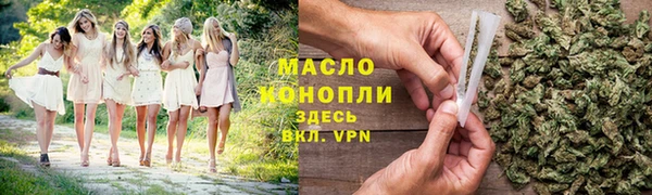 герыч Приозерск