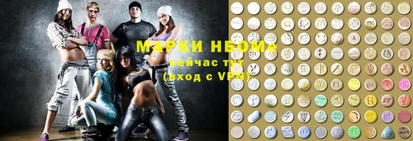 соль ск Алексеевка