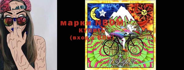 героин Алзамай