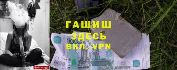 соль ск Алексеевка