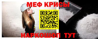 мдпв Берёзовский