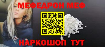 мдпв Берёзовский