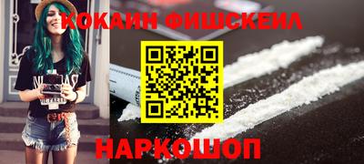 мдпв Берёзовский