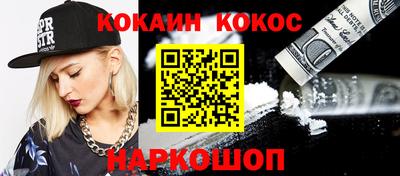 a pvp Камышлов