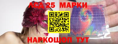 мдпв Берёзовский