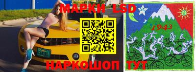 наркотики Кингисепп