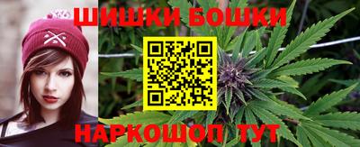 мдпв Берёзовский