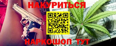 мдпв Берёзовский