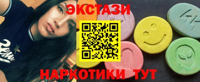 мдпв Берёзовский