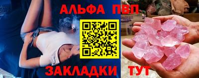 мдпв Берёзовский