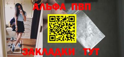 гашик Канаш