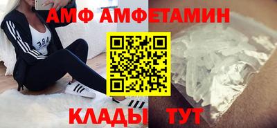 мдпв Берёзовский