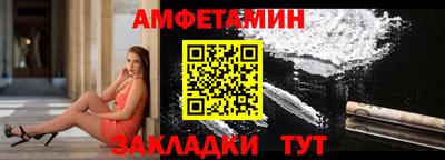 мдпв Берёзовский