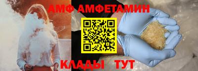 мдпв Берёзовский