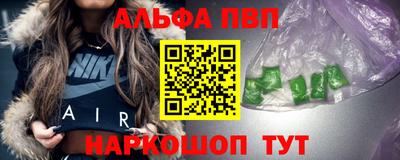 мдпв Берёзовский