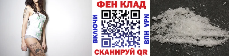 Метамфетамин витя  магазин продажи   omg ССЫЛКА  Ефремов 